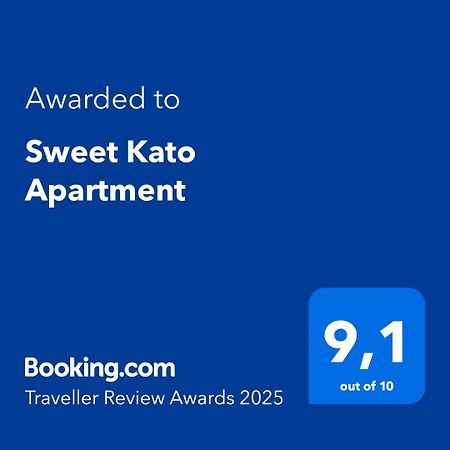Sweet Kato Apartment Katowice Zewnętrze zdjęcie
