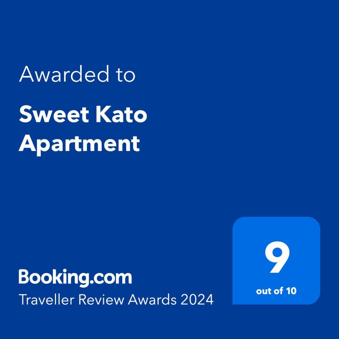 Sweet Kato Apartment Katowice Zewnętrze zdjęcie