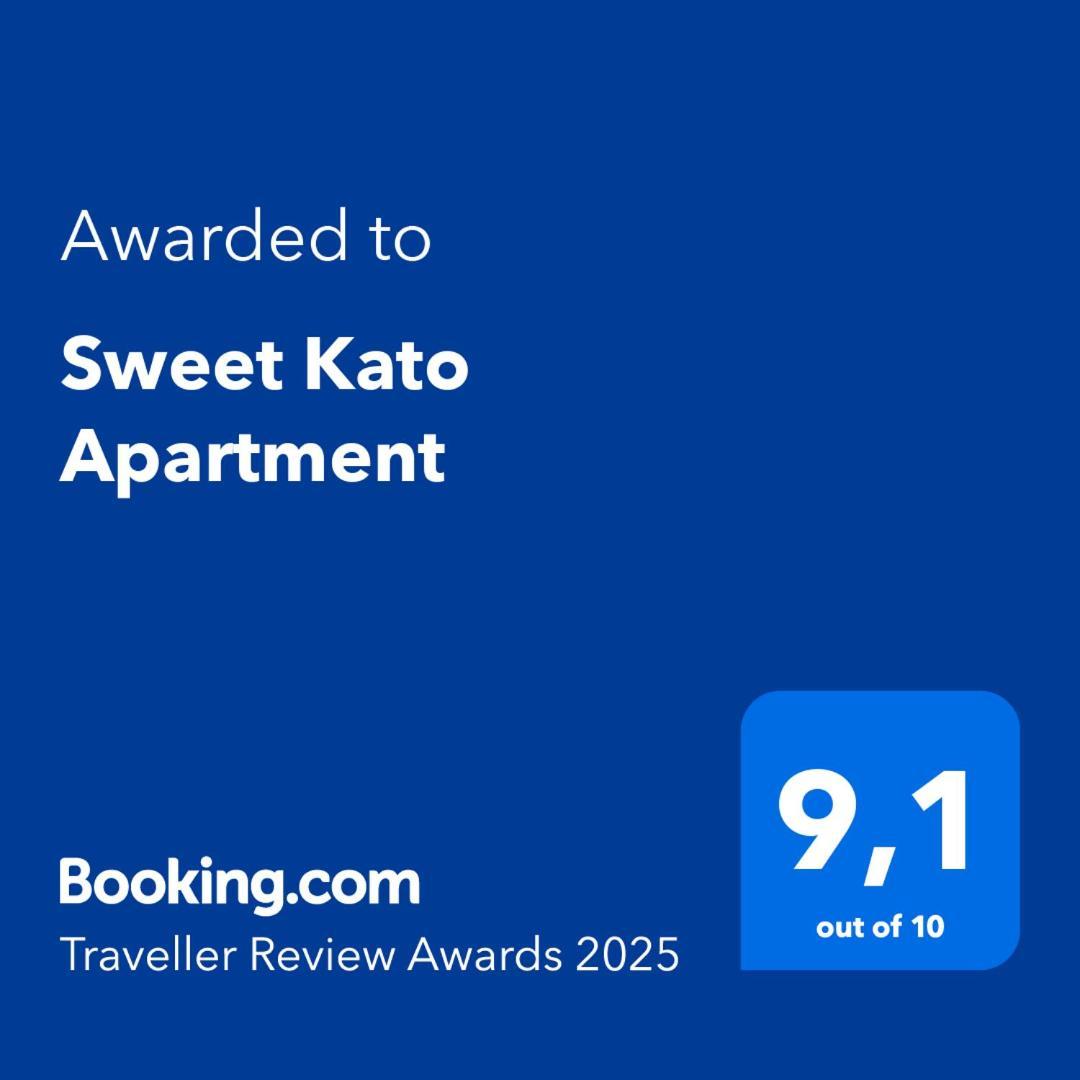 Sweet Kato Apartment Katowice Zewnętrze zdjęcie